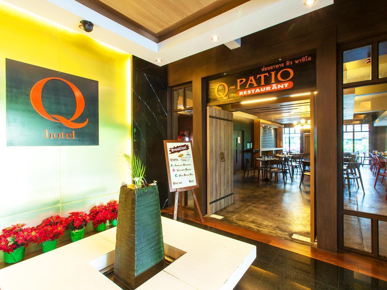 Q Hotel กรุงเทพมหานคร ภายนอก รูปภาพ